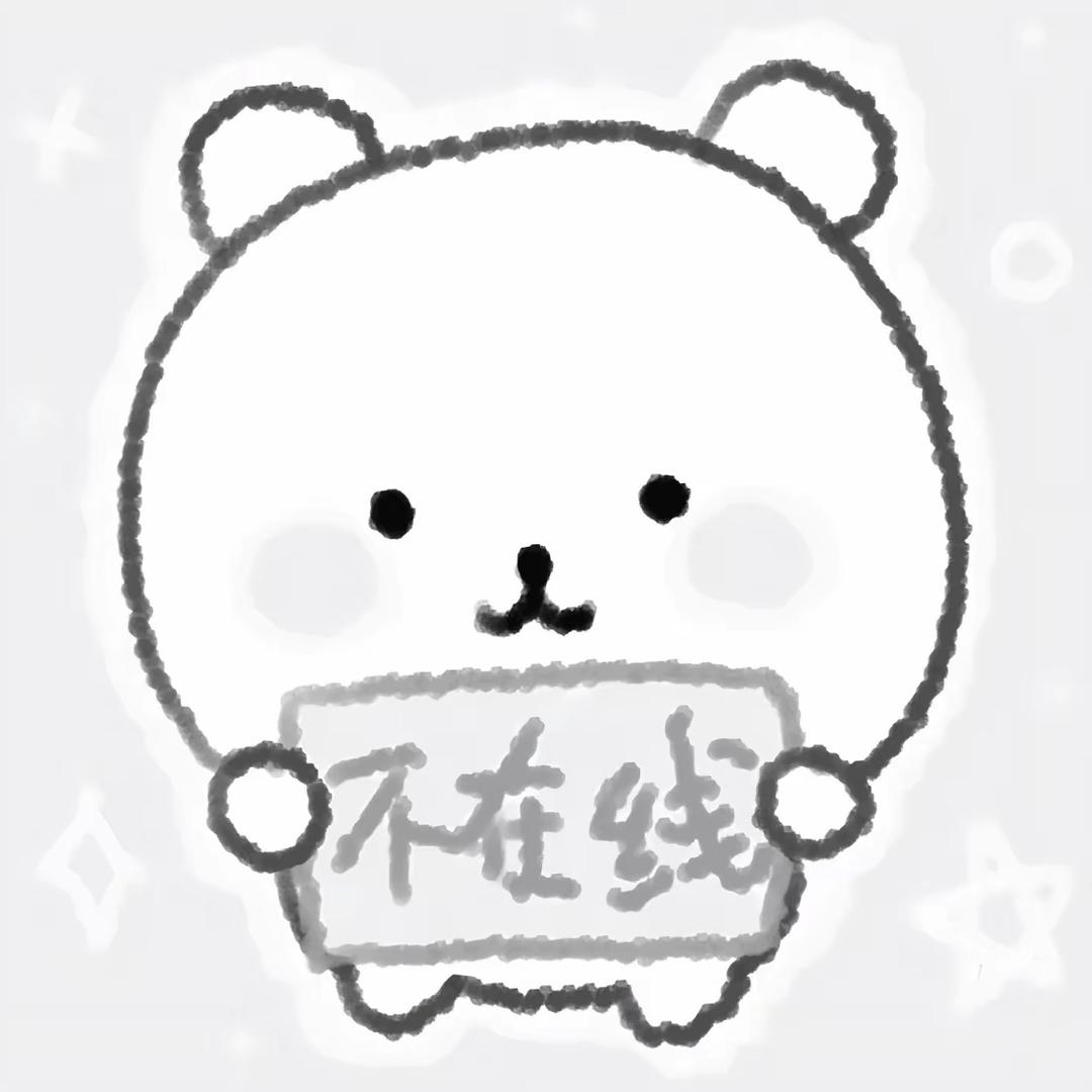 Imuuiay