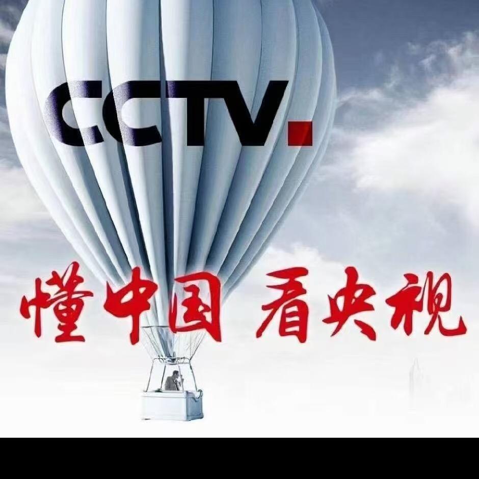 广告招商