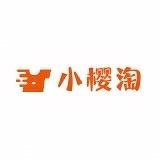 小樱淘童装
