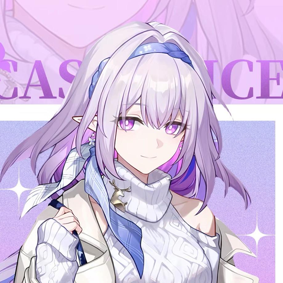 雨一直遐「COS痛车版」