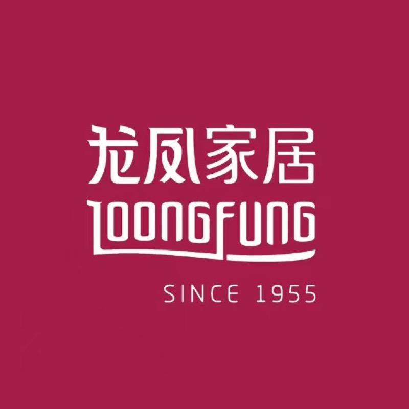 龙凤家居工厂展厅赵赵