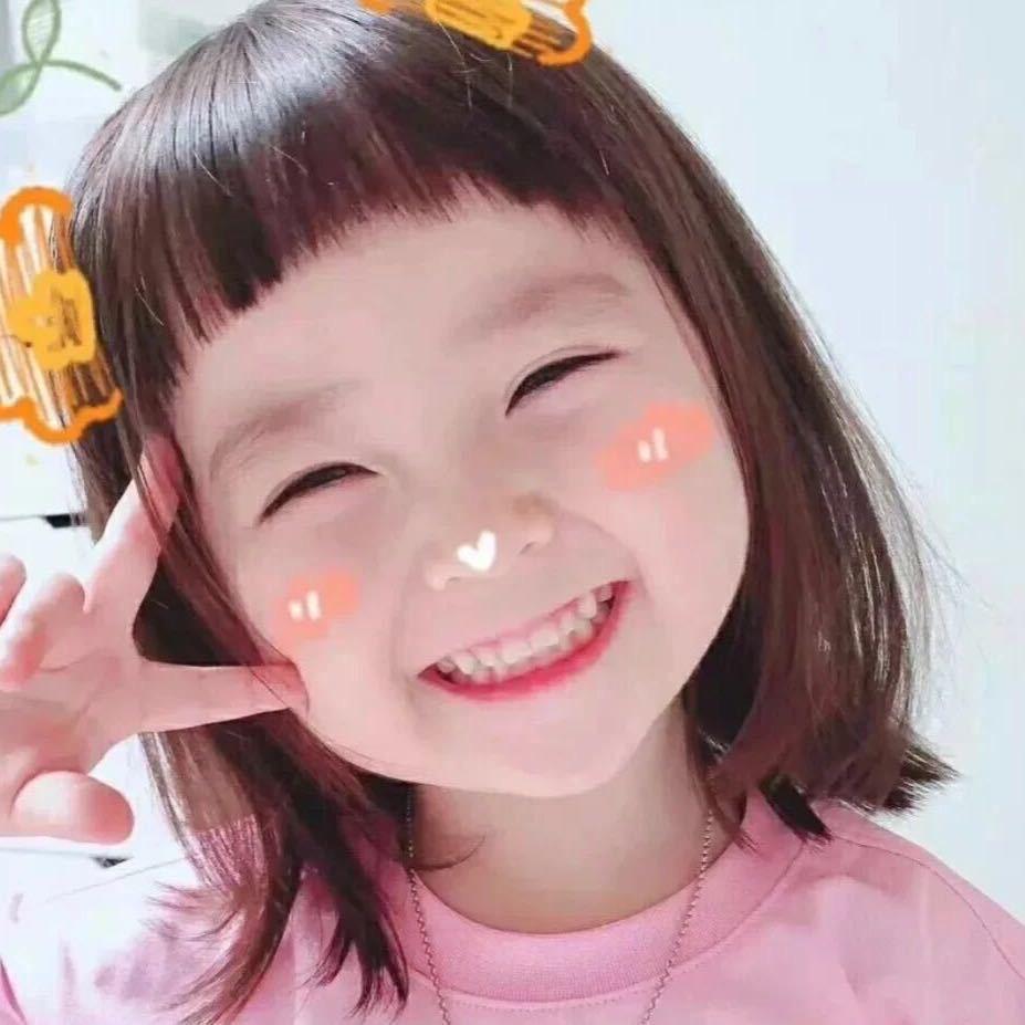 小妍