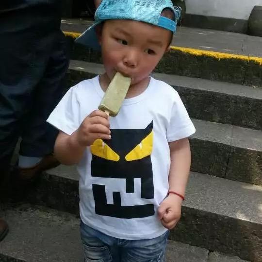 路