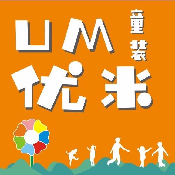 中心市场三楼8052