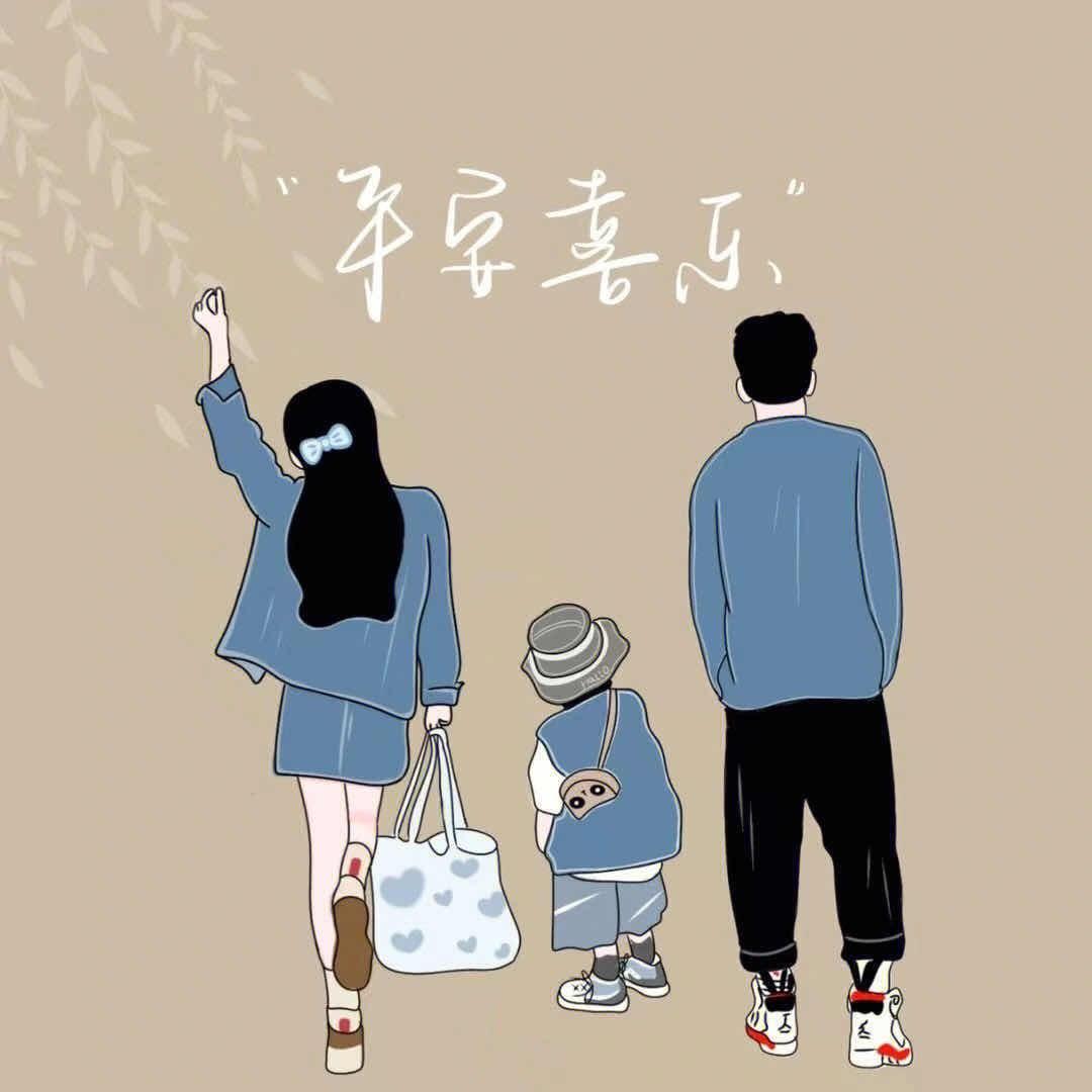 丫头
