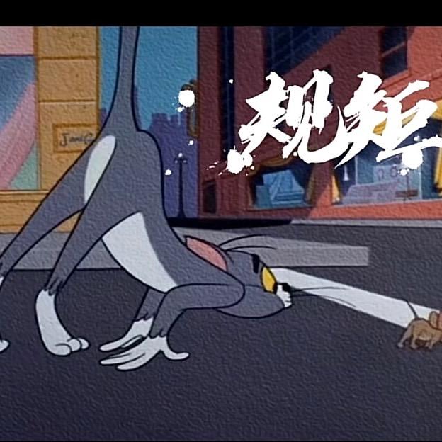 赵营