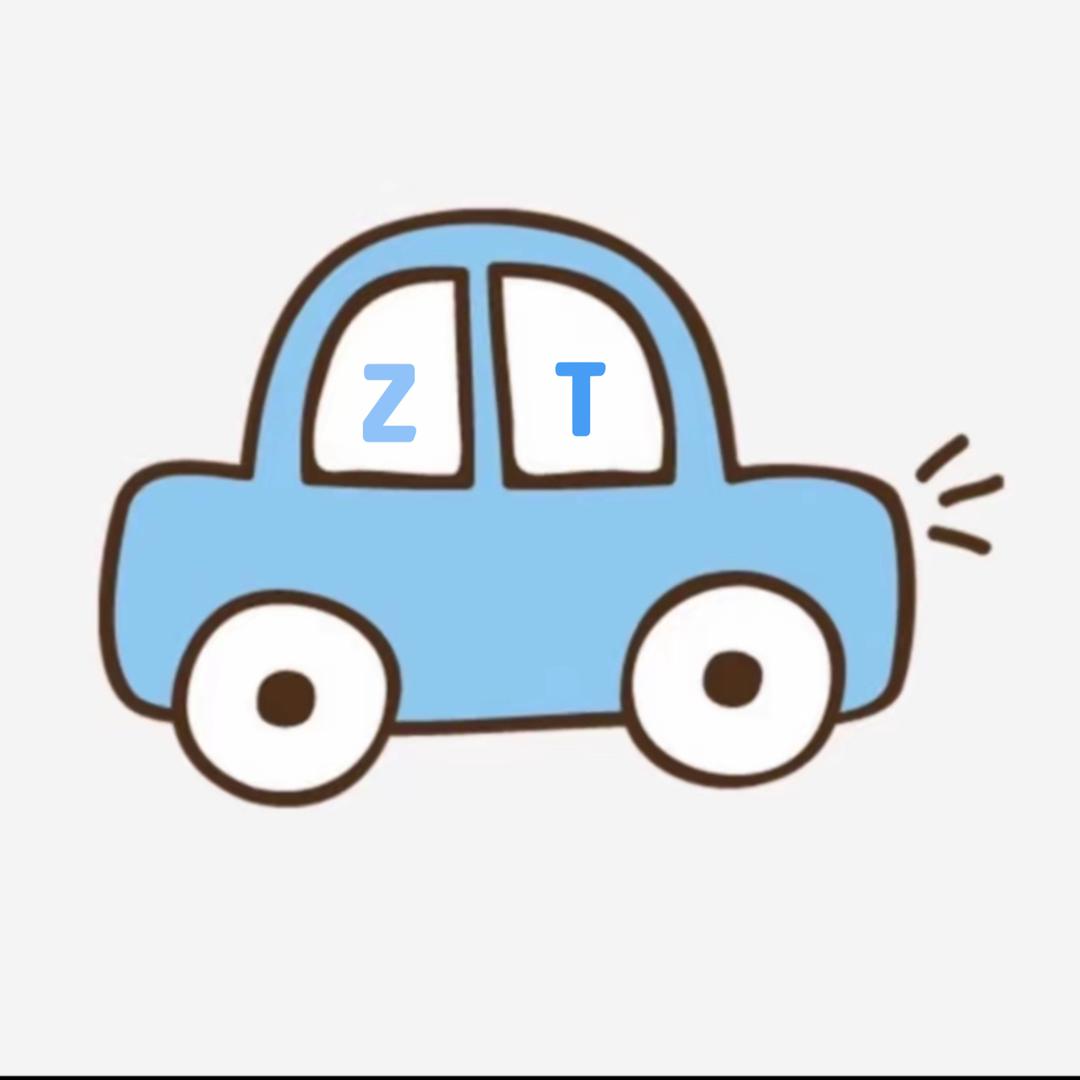 练手代步车专营