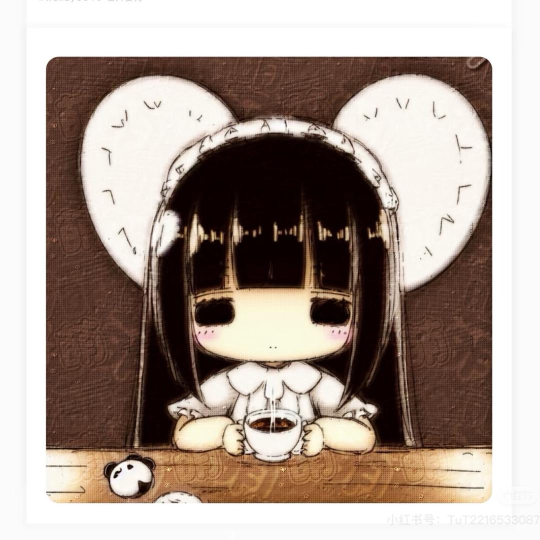 ㅤㅤㅤ￴ ￴ㅤㅤㅤㅤㅤ洋葱