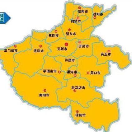 丐帮帮主