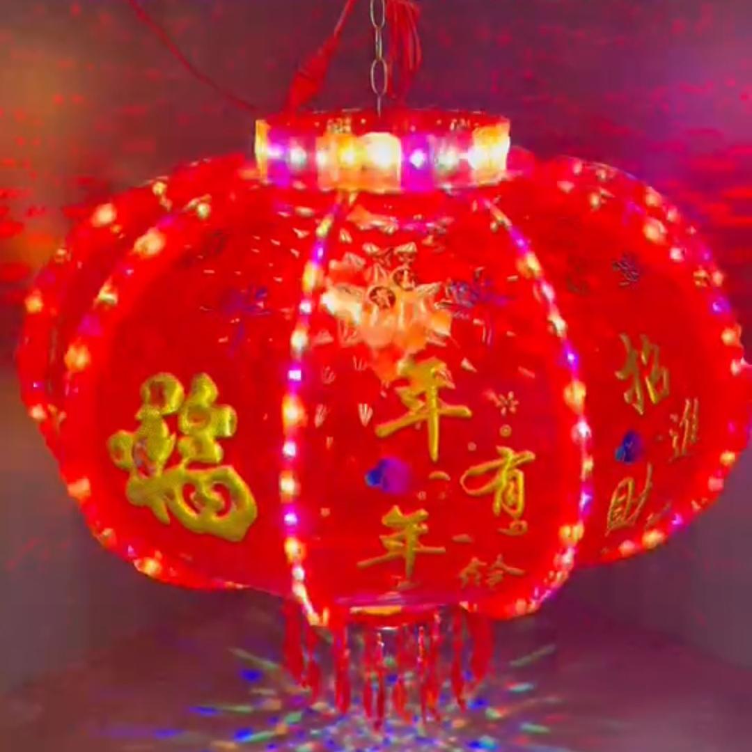 赤峰金顺来饰品百货批发