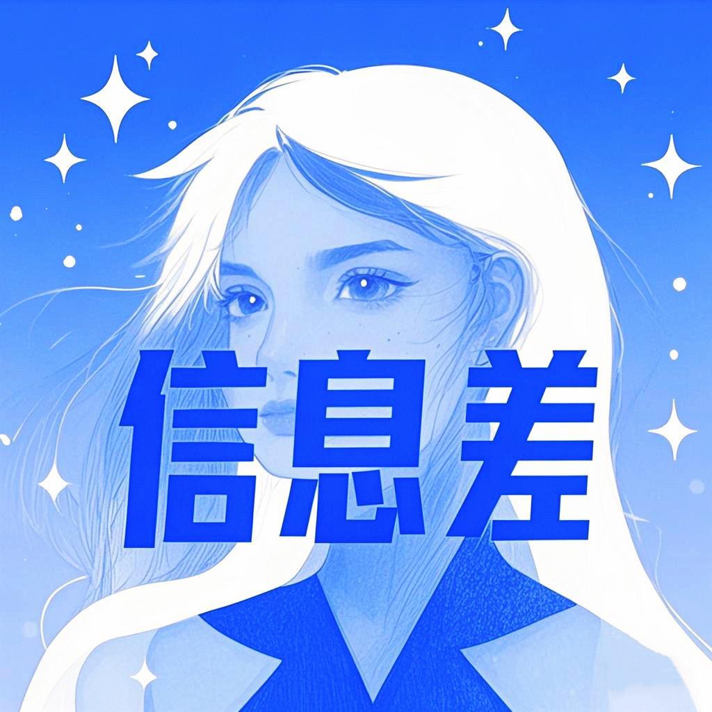 今天发生了啥？