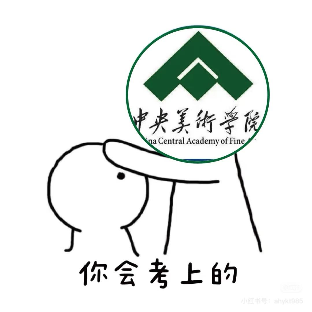 在衡水做艺考生文化课十年的霍老师