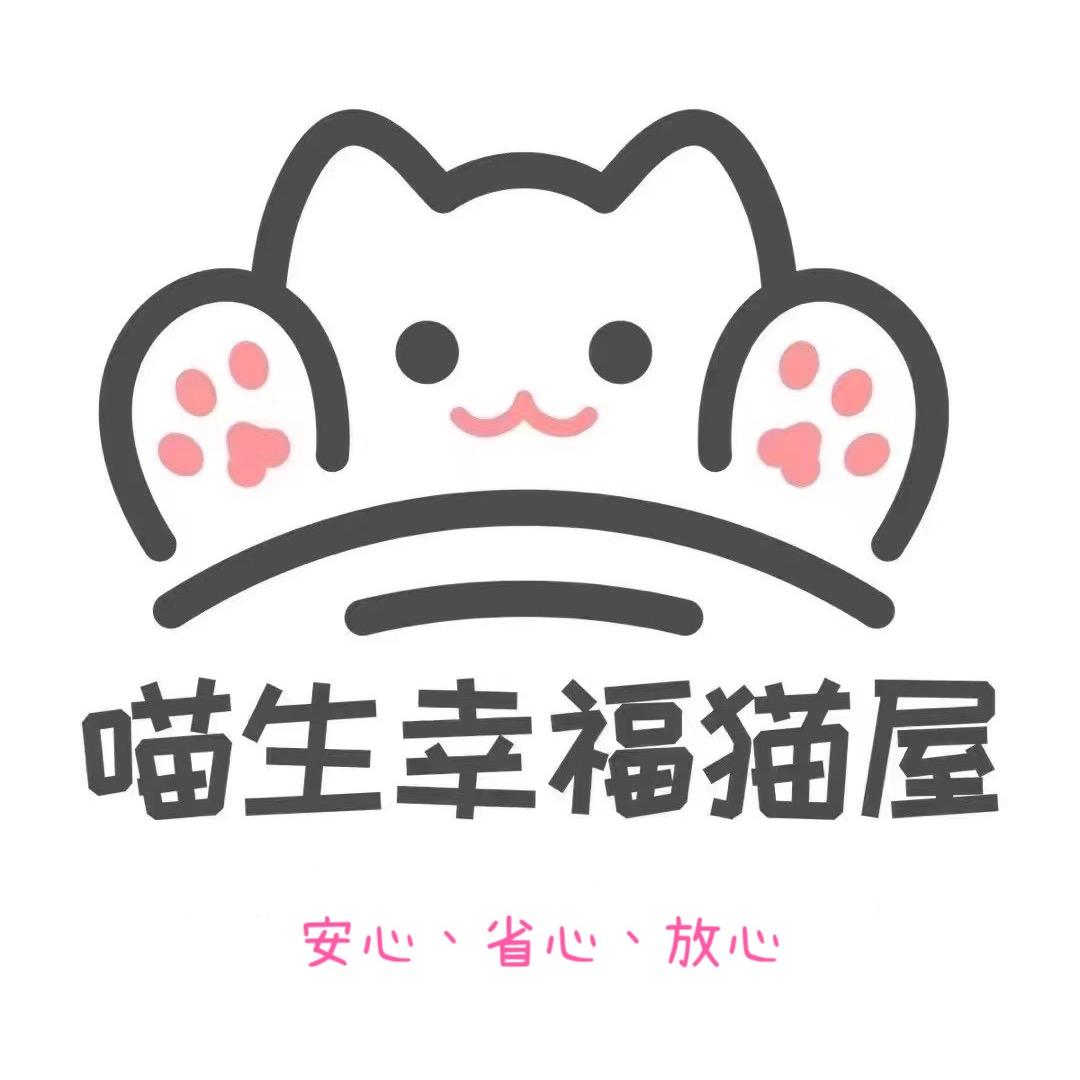 肥猫家润