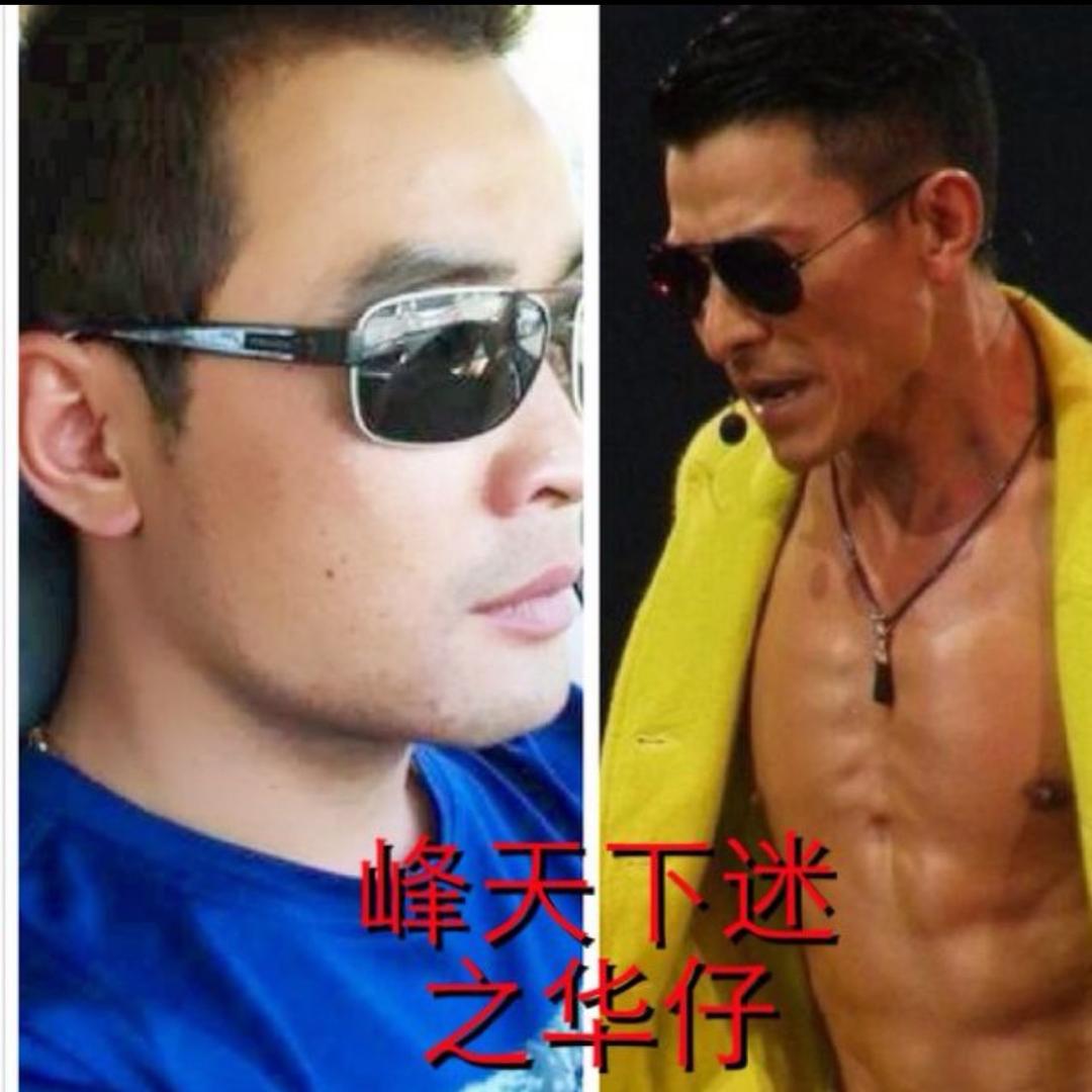 🇨🇳峰迷仔仔