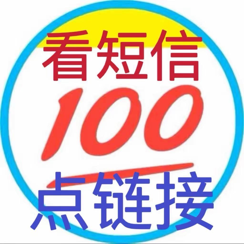 作业帮福利社