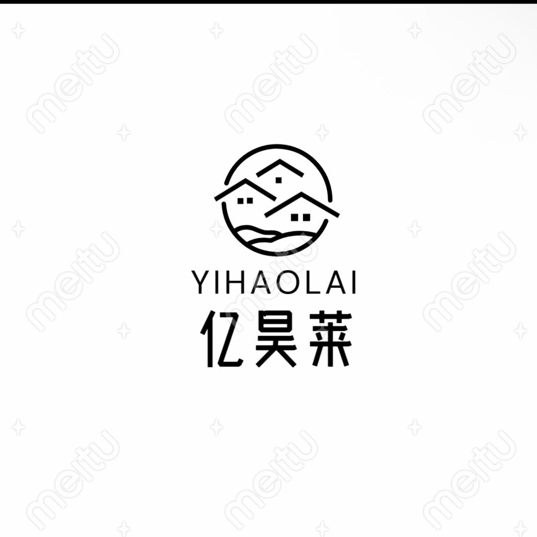 亿昊莱家居