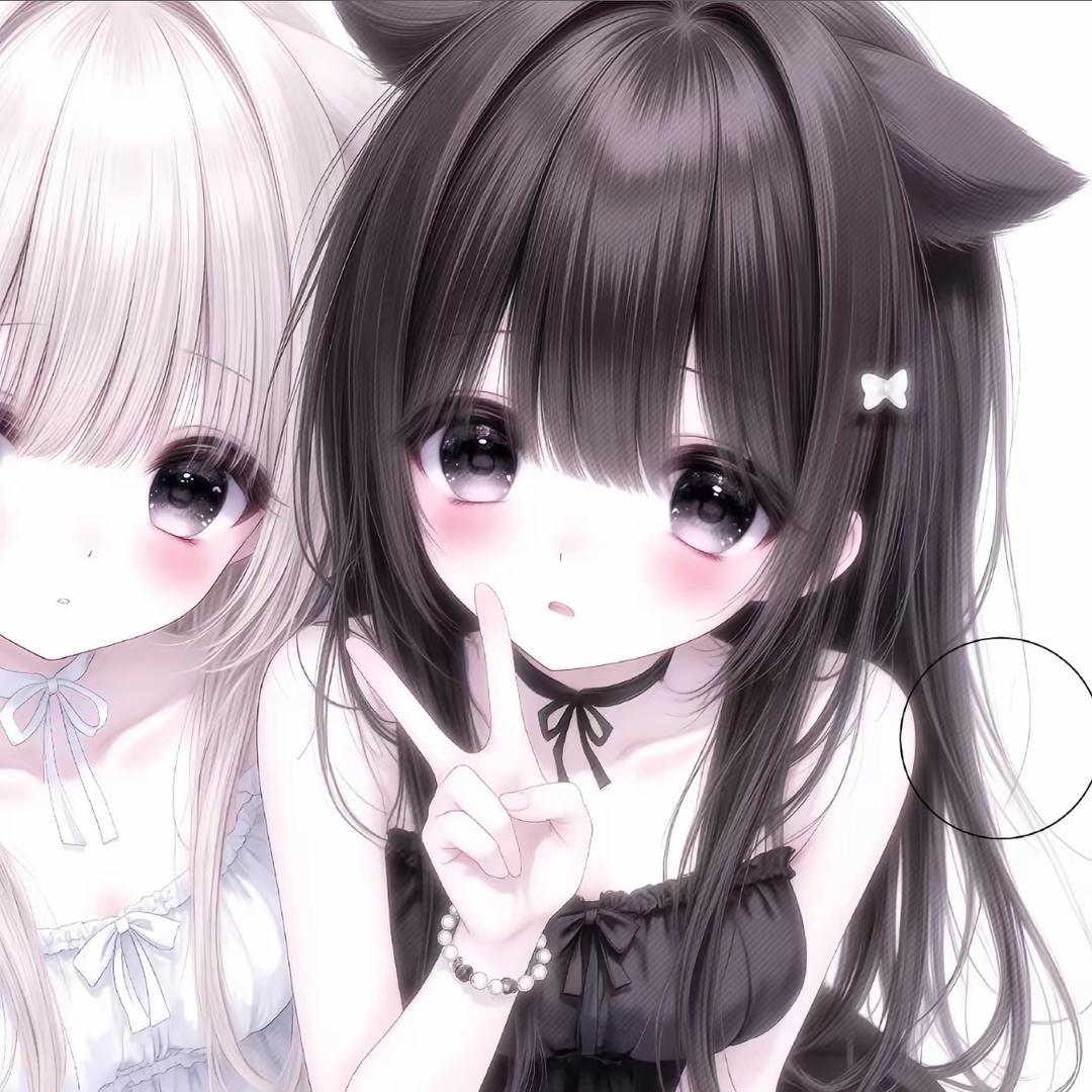 iyu