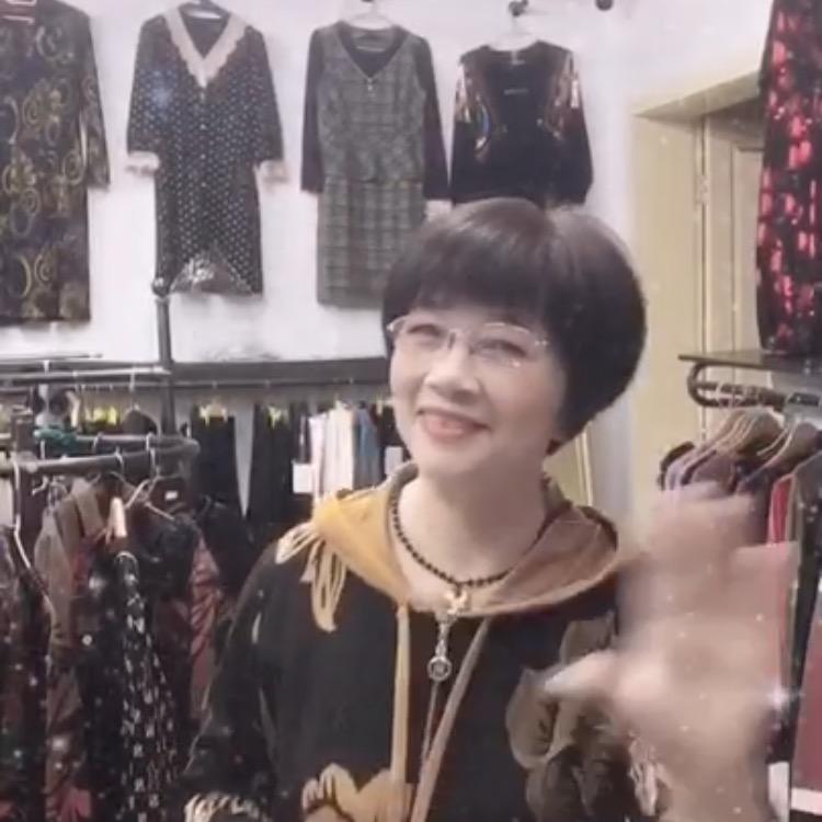 启东王鲍聚星镇倩衣坊龚洁