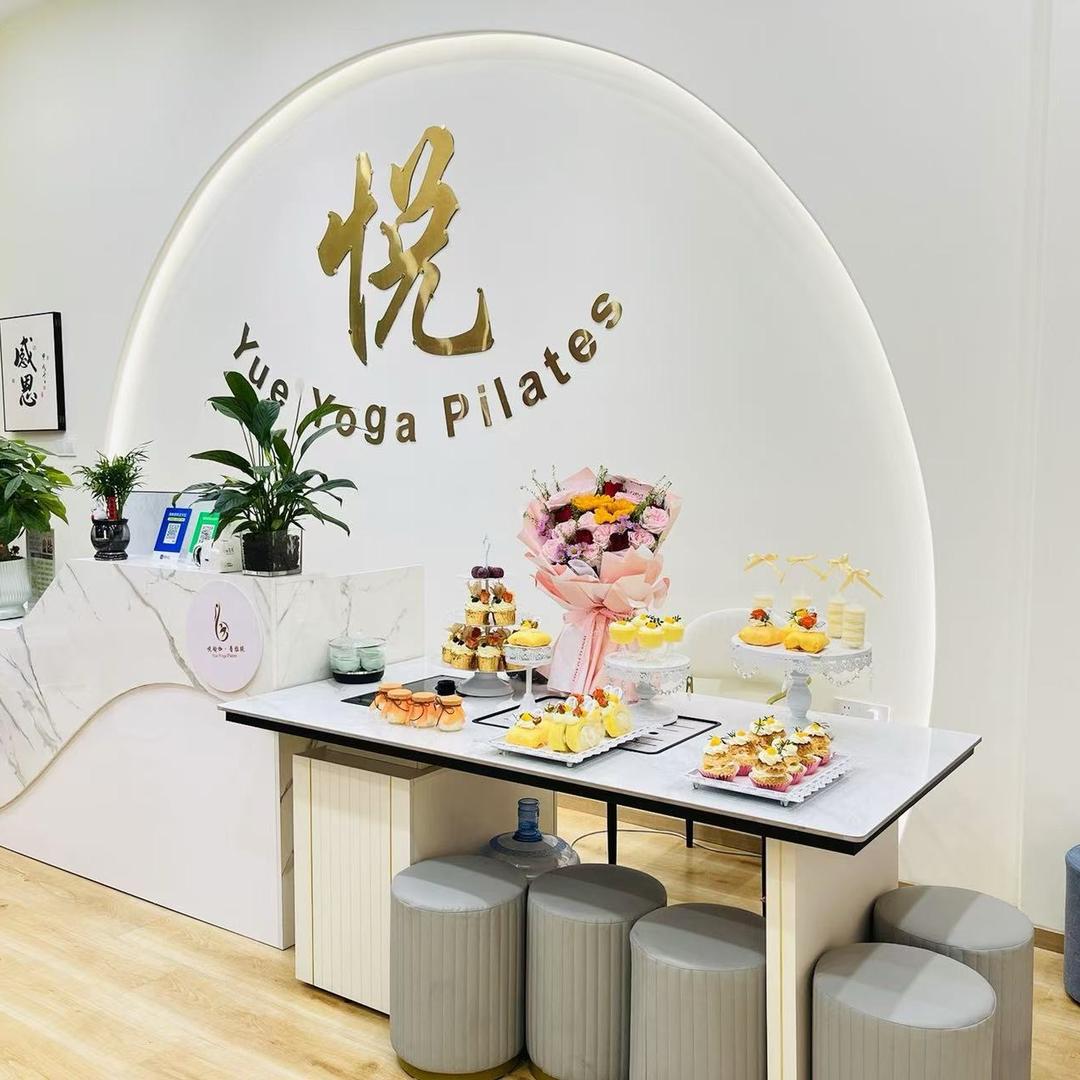 金子悦瑜伽普拉提NO3