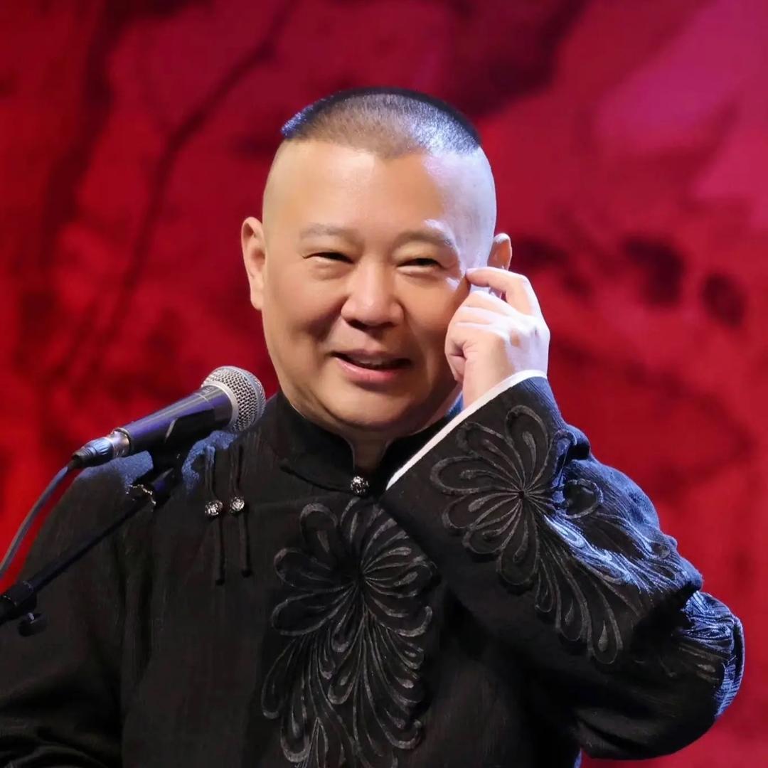 就爱听相声