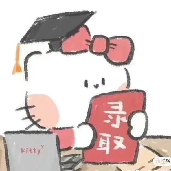 小胡老师讲升学
