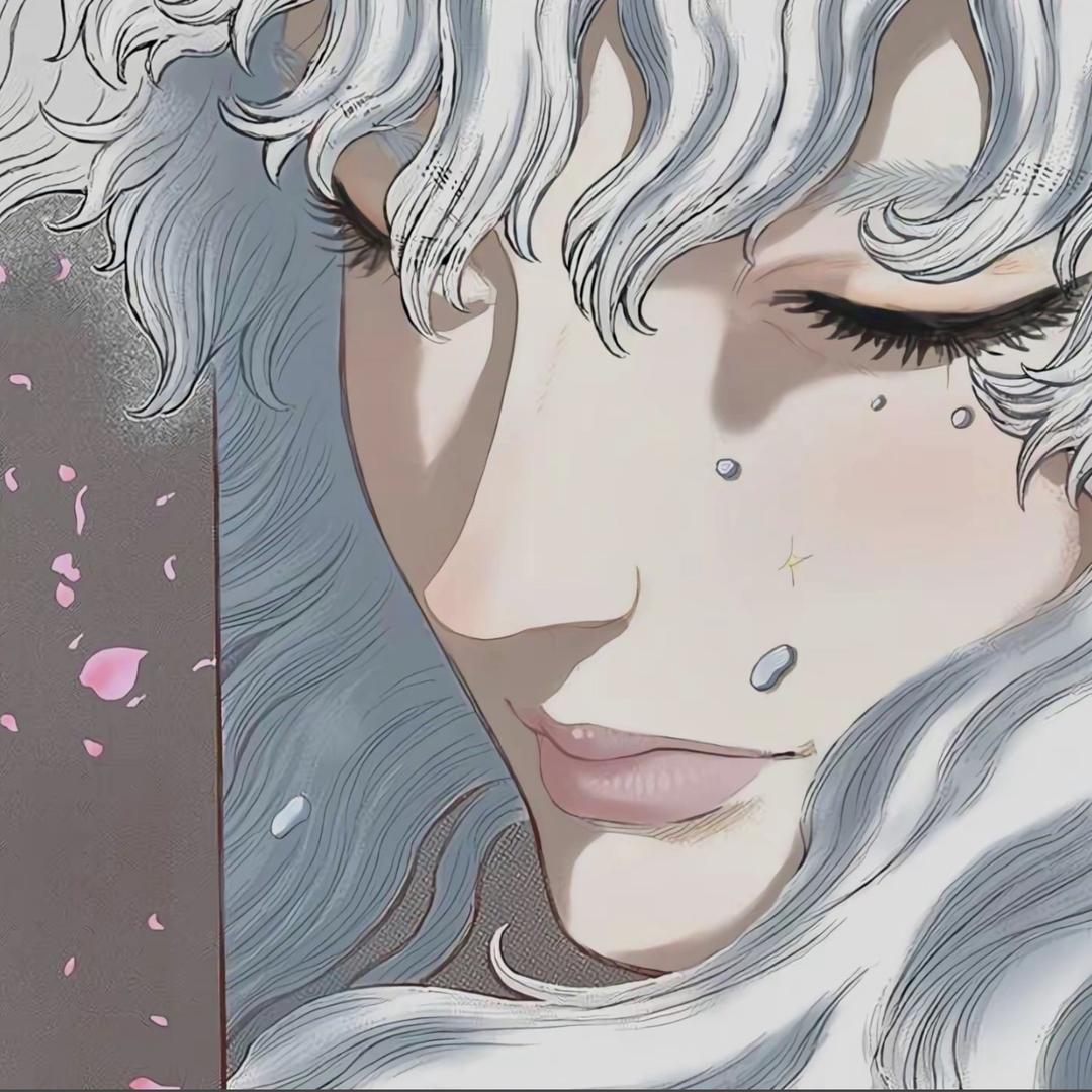 Griffith