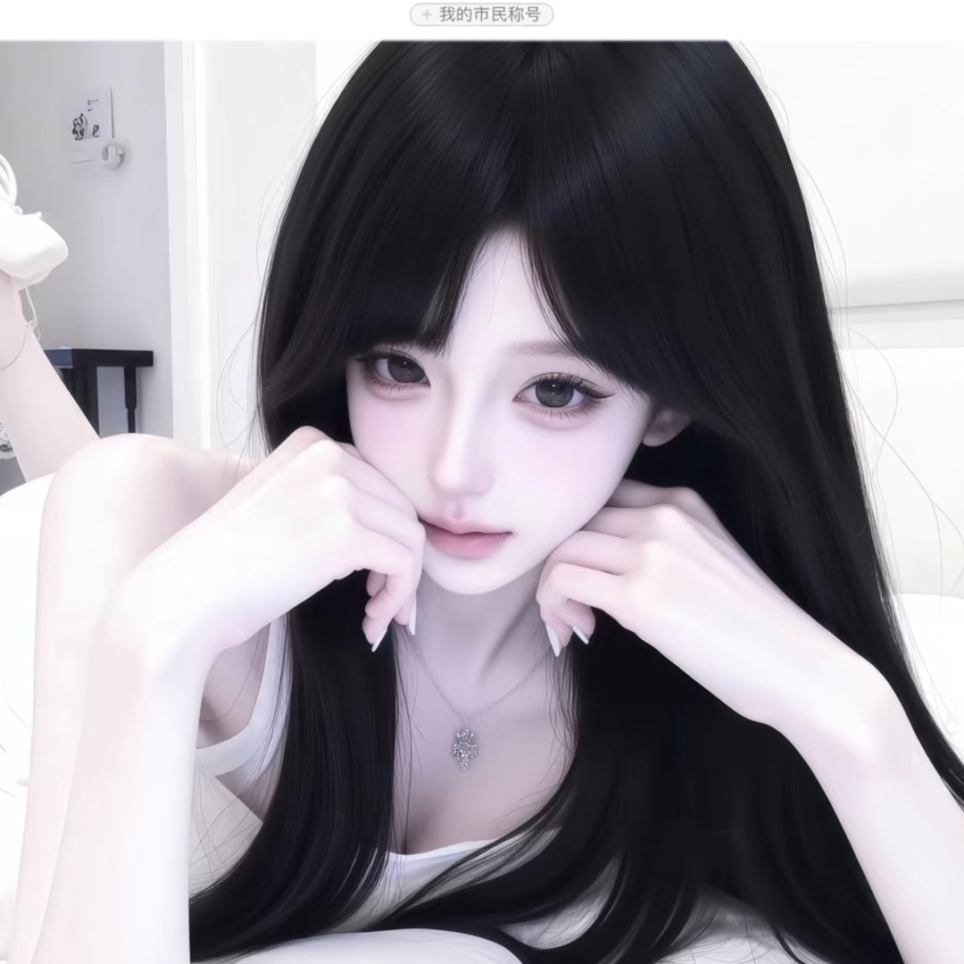 乱术