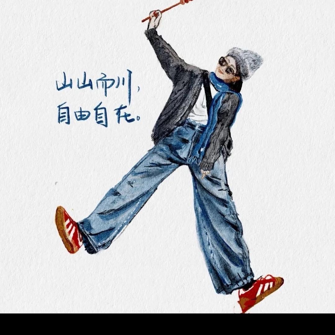 🌈 ঐ᭄小懒虫꧔ꦿོᩚ