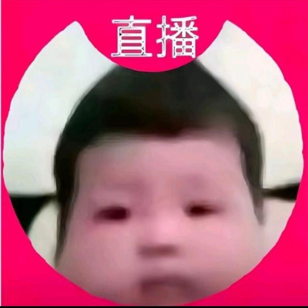 金鱼大王nb666