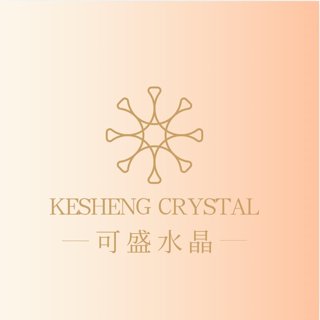 可盛水晶珠宝