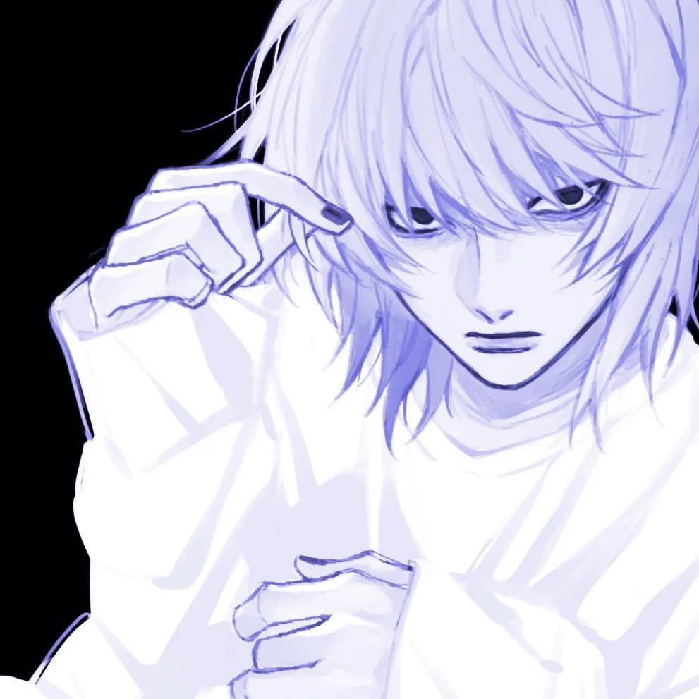 Kou