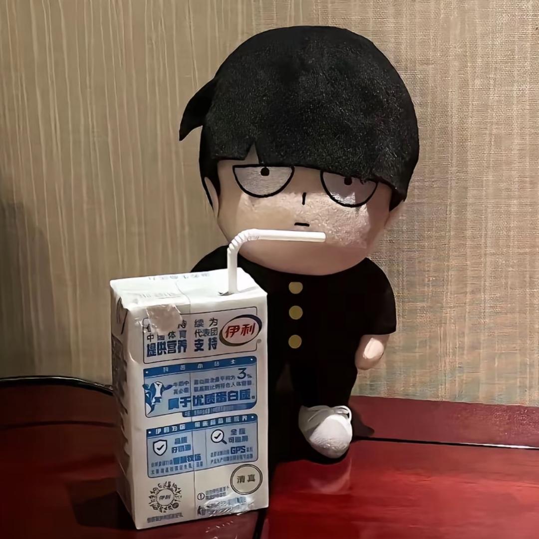 都多余了