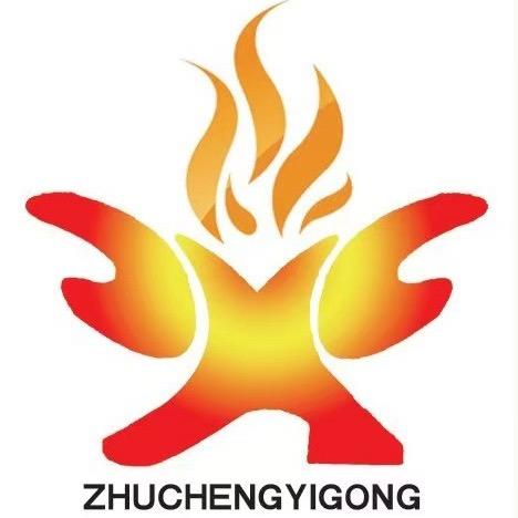 在益线❤️诸城义工