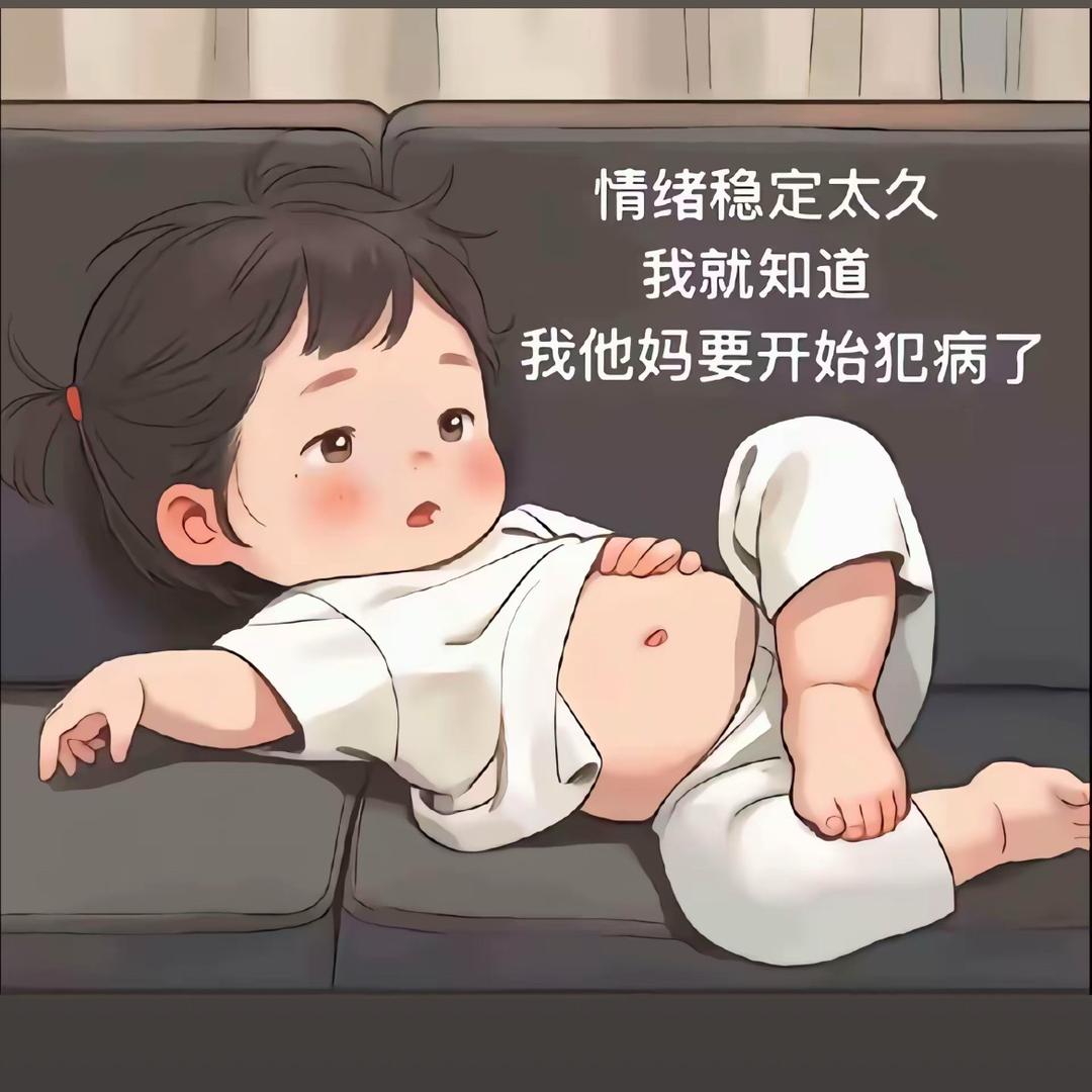 霸气🦁浙D🦁逗宝