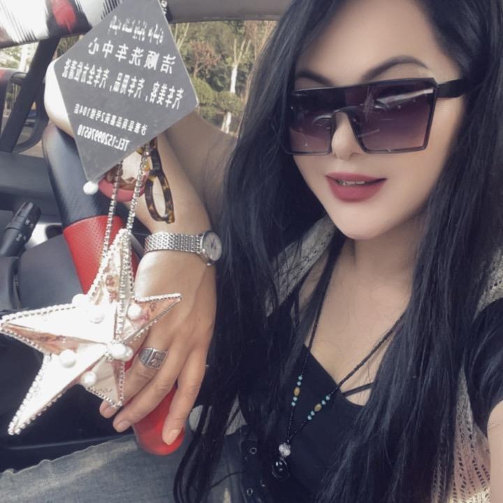 阿曼古丽
