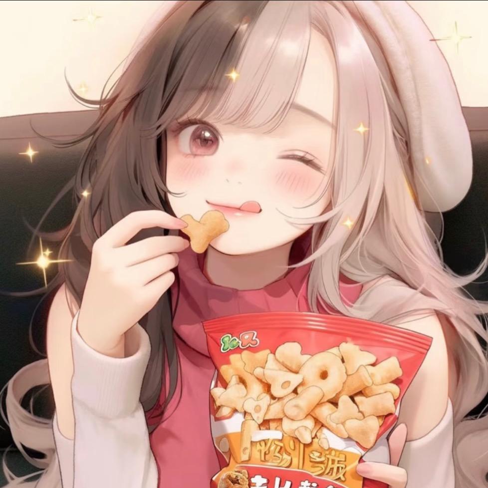 馋小妹零食