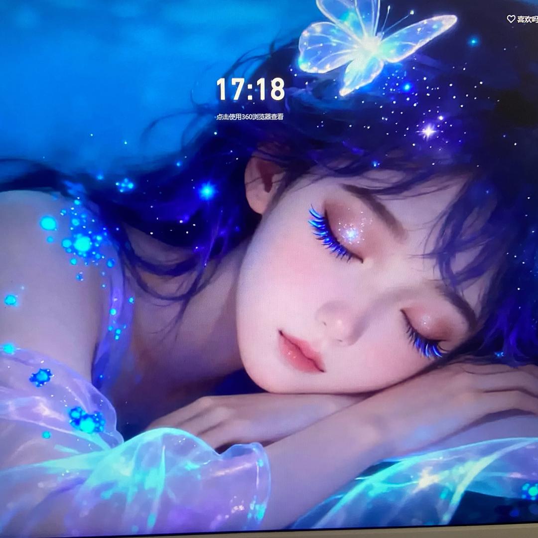 轩轩，在厅里❤️‍🔥