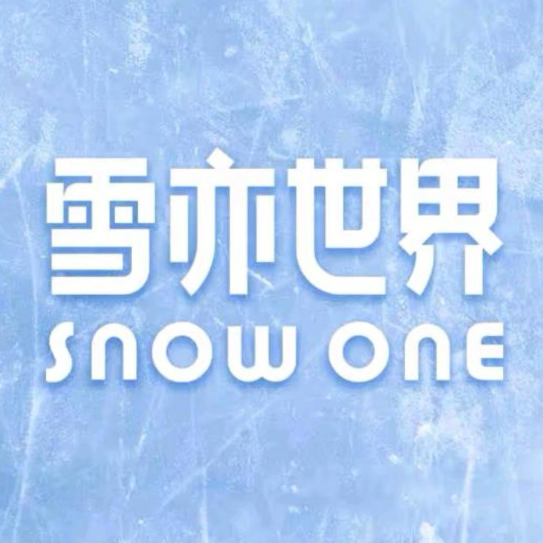 厦门雪亦世界小广播❤️