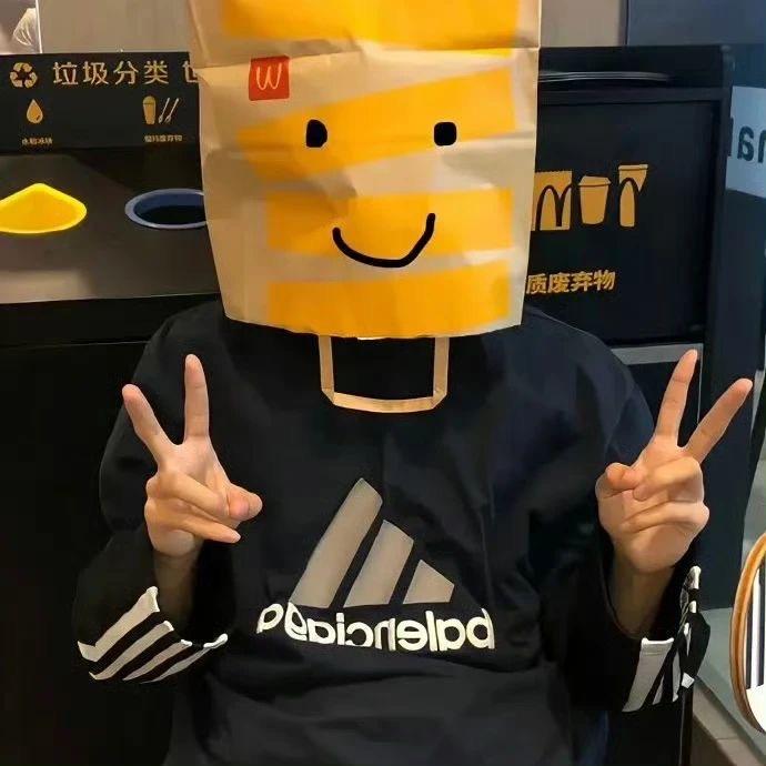 易多多☁️