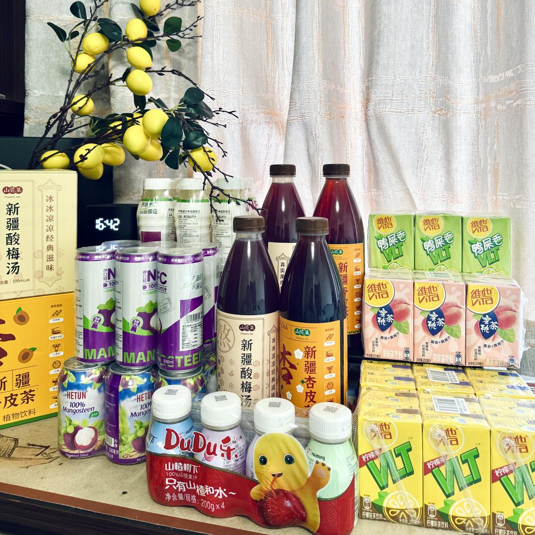 佰盛优选