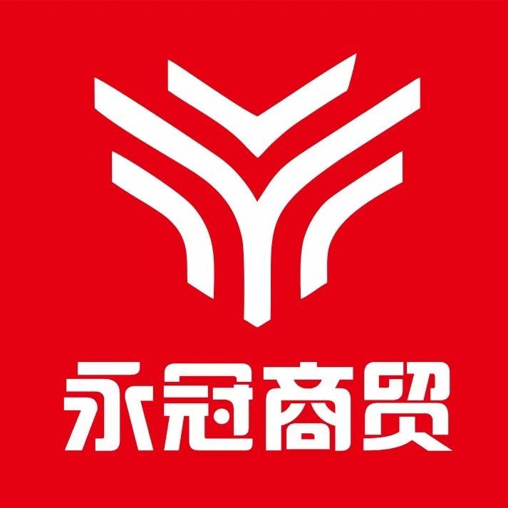 盛昊海宝大安三轮电动车(蒙自浙江商贸城)