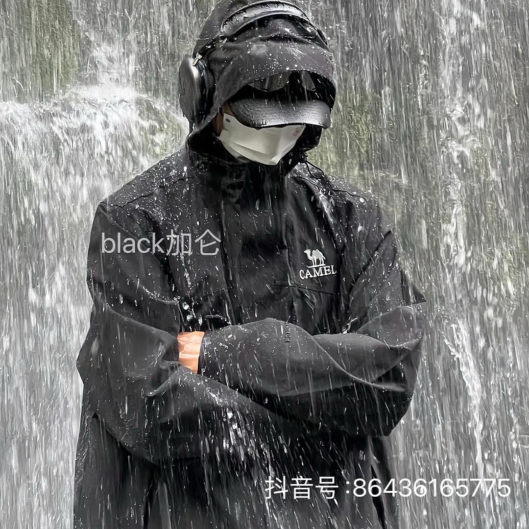 black加仑(助农版)