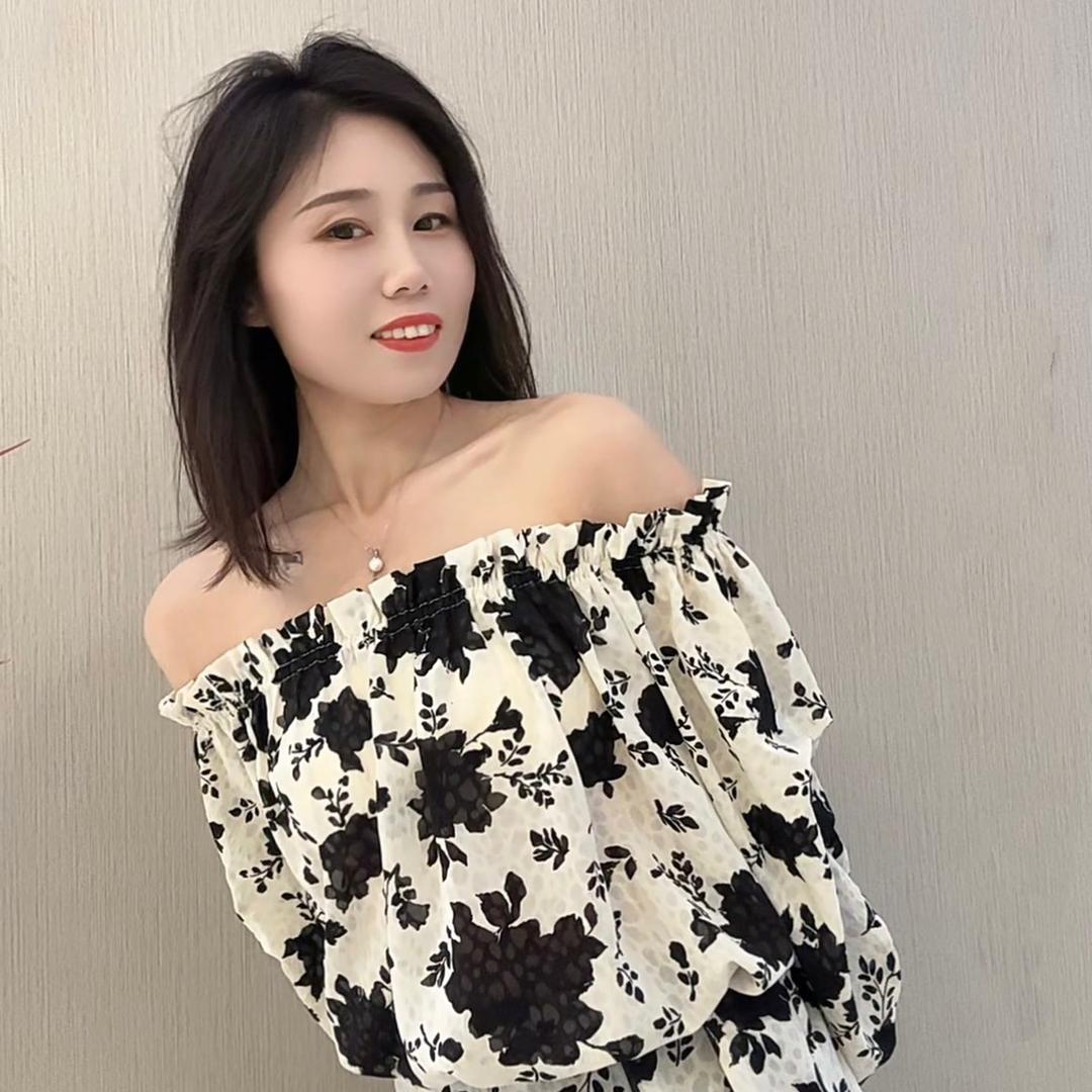 贾漂亮💋～