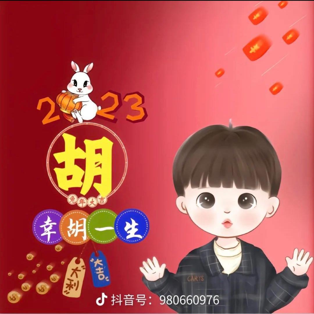 ❤️云淡风轻（砀山手工黄桃罐头）