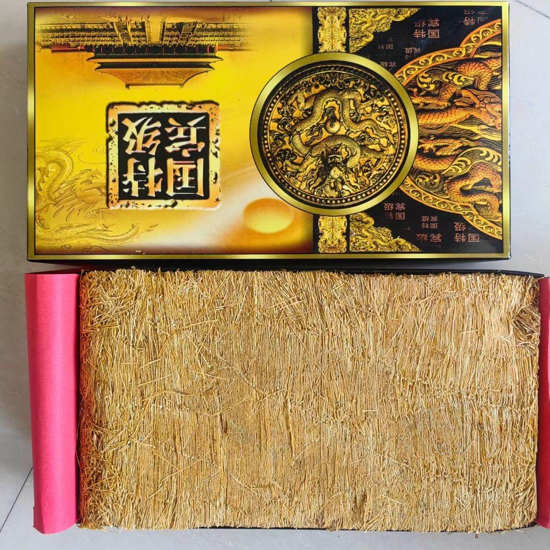 长沙市望城区春烨百货店（个体工商户）