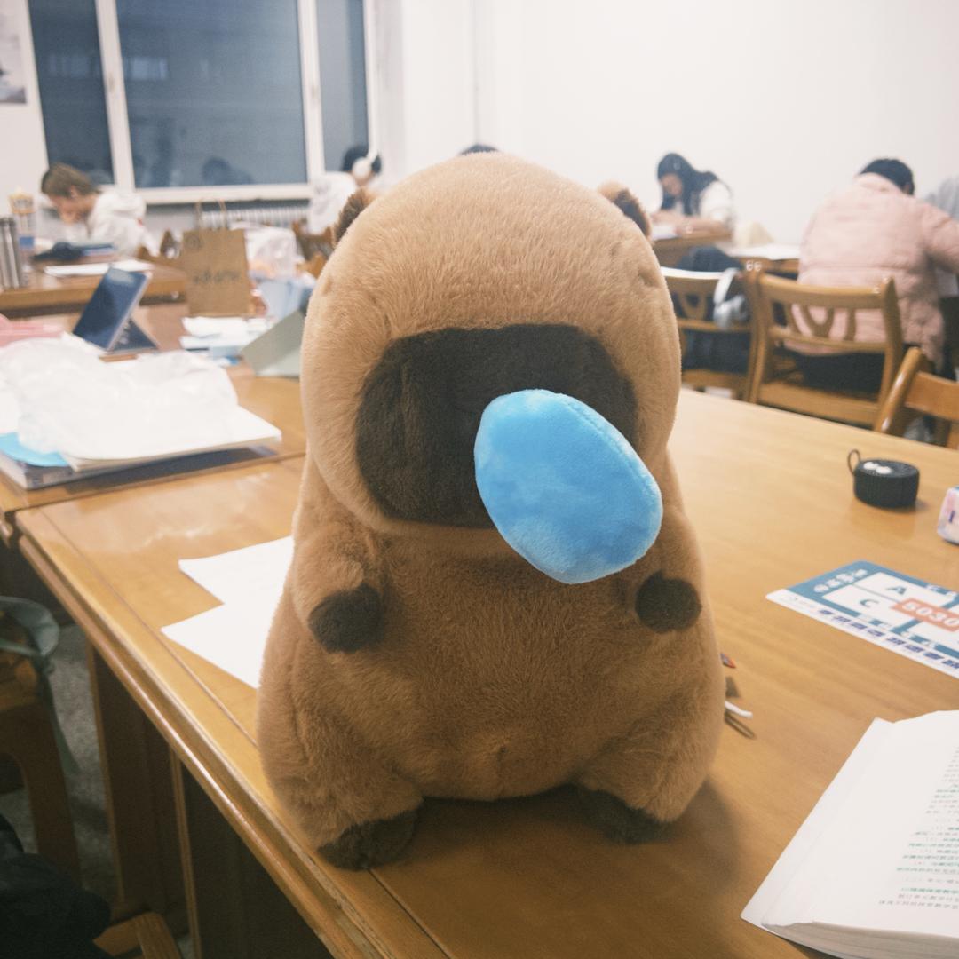 泐韞