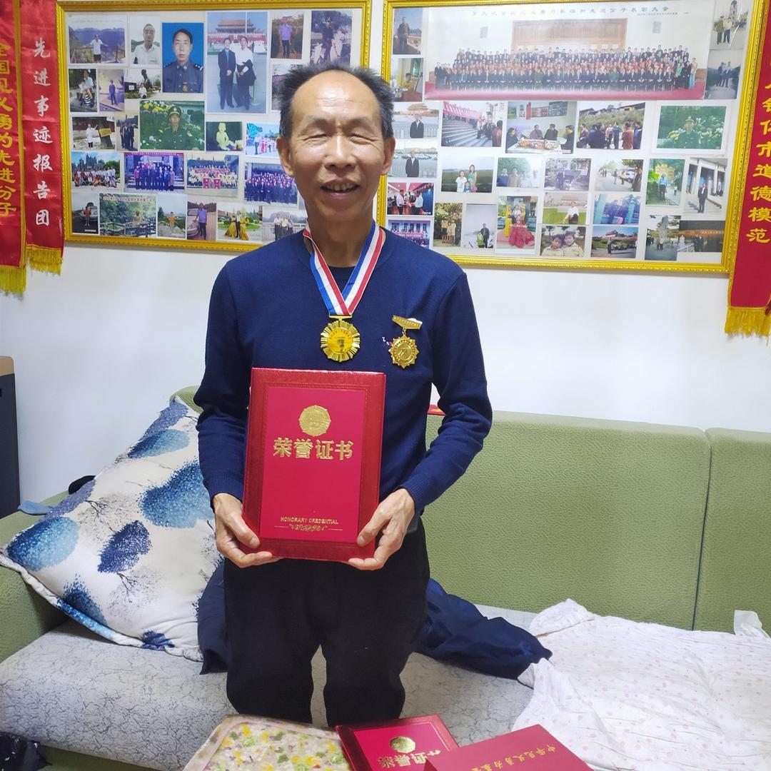 易经八卦