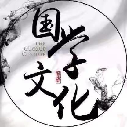 普陀山禅慧居士