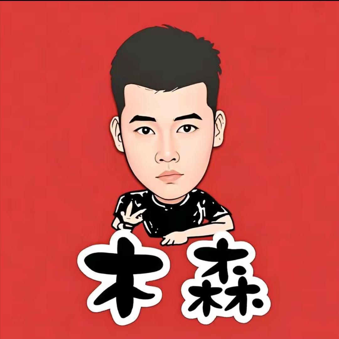 森森甄选A