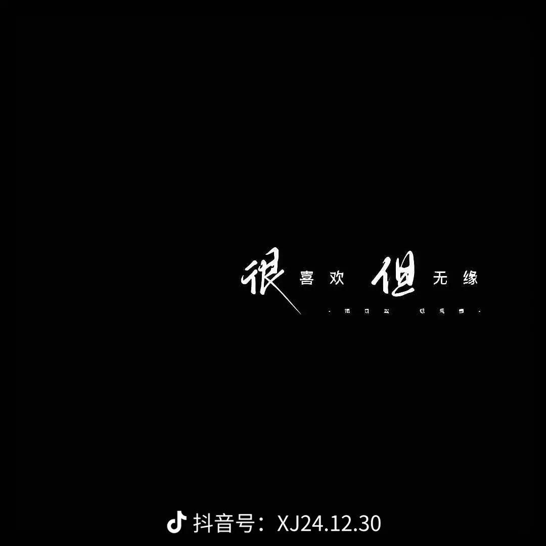 偶尔也会发呆.